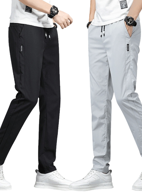 2026春季男士休闲裤韩版弹力修身