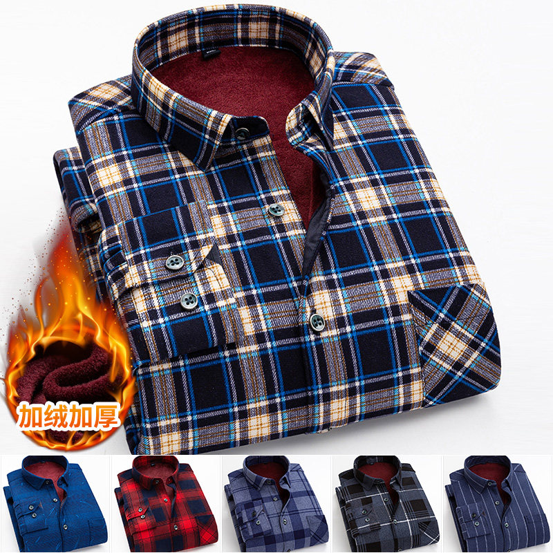 冬季加绒加厚长袖格子衬衫男士潮流休闲衬衣中年宽松保暖百搭上衣,男装,衬衫,淘宝优惠券,粉丝福利购,淘宝优惠卷