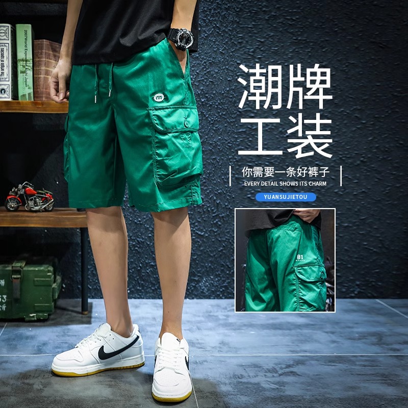 短裤男夏季2025新款潮牌宽松外穿