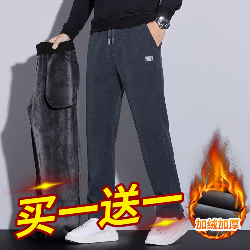 2025冬季新款宽松休闲裤男士秋冬