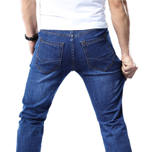 2025年春秋季长裤子男士牛仔裤男弹力直筒宽松新款潮流休闲修身裤