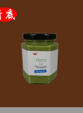 意大利面酱松子pesto无油罗勒青酱调味酱汁意粉手工酱