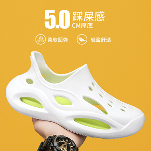 椰子洞洞鞋男款夏季外穿软底踩屎感防滑防臭青少年户外全包沙滩鞋
