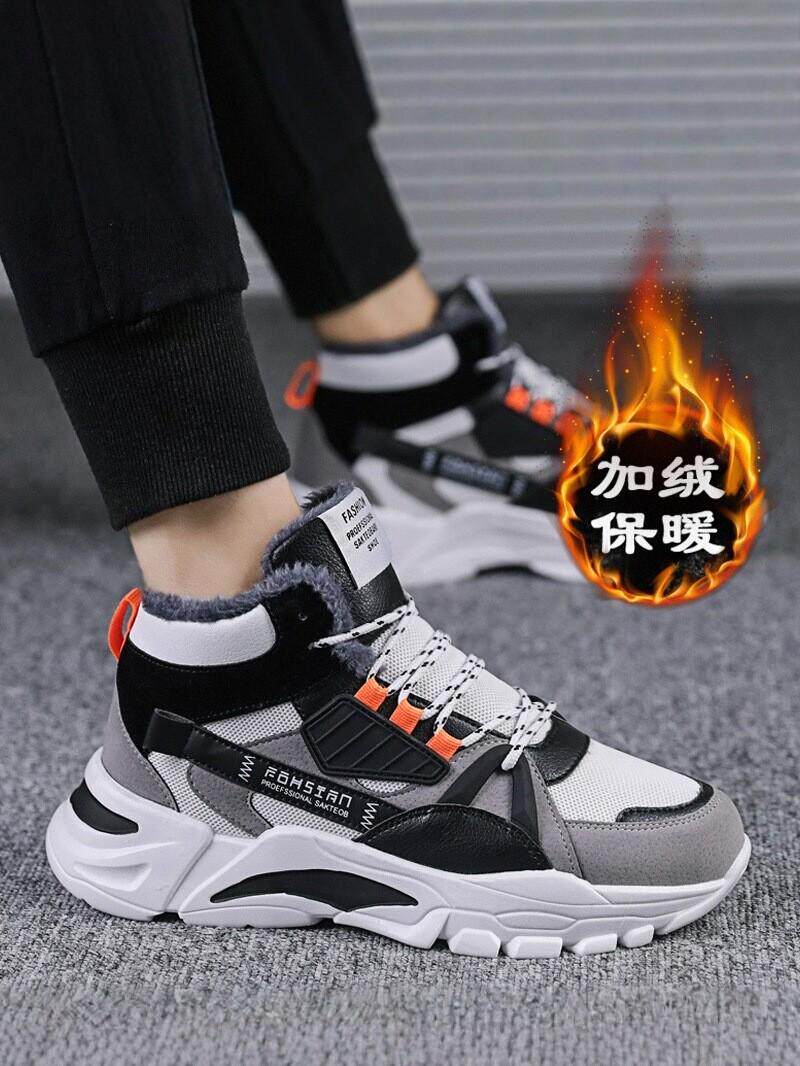 SNOW BOOTS MENS WATERPROOF AND NON-SLIP WINTER 2024 NEW HIGH-TOP ATHLEISURE NORTHEAST FLEECE THICKENED WARM COTTON SHOES