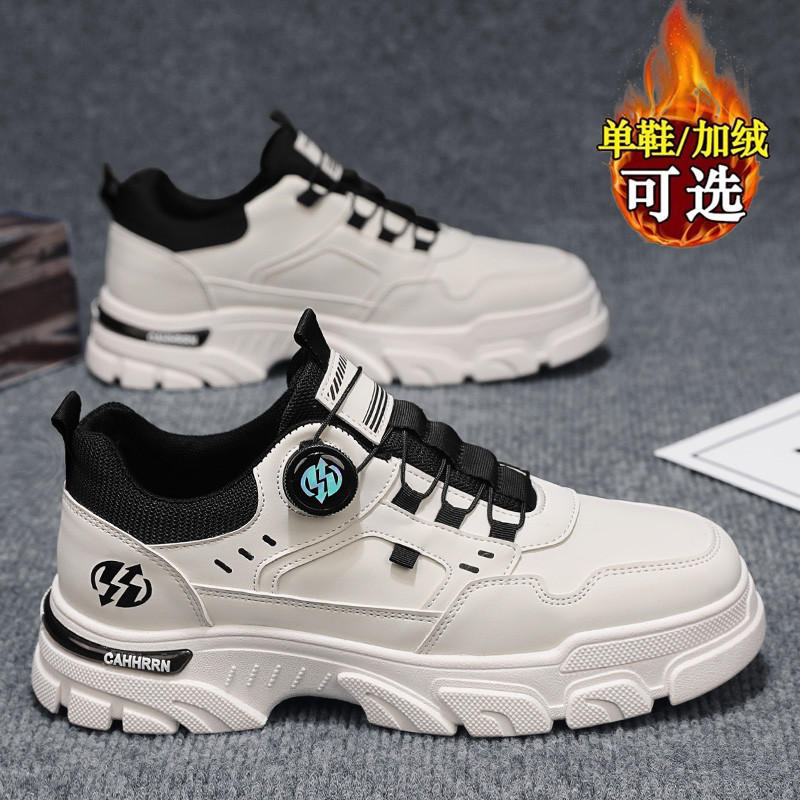 工作男鞋冬季加绒保暖棉鞋防滑耐磨工地干活工装劳保板鞋马丁短靴