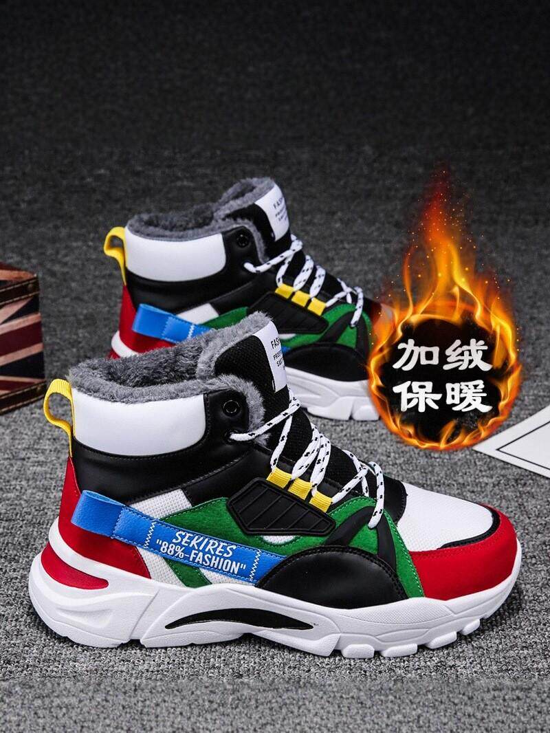 SNOW BOOTS MENS WATERPROOF AND NON-SLIP WINTER 2024 NEW HIGH-TOP ATHLEISURE NORTHEAST FLEECE THICKENED WARM COTTON SHOES