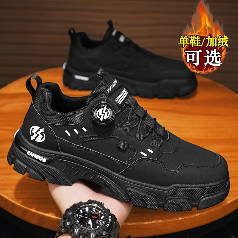 劳保男鞋冬季加绒棉鞋工地工作防滑耐磨运动登山黑色工装马丁潮鞋