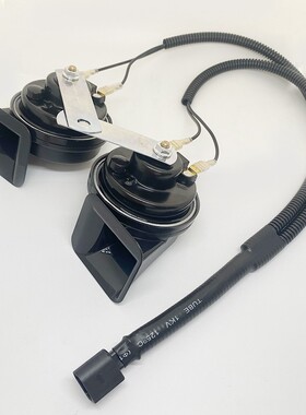 适用长安悦翔V3 V5 V7CS75逸动PLUS欧尚X70A改装汽车鸣笛蜗牛喇叭