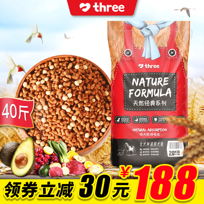 ¹·Á¸Í¨ÓÃÐÍ40½ï×°20kgÓ×È®³ÉȮСÐÍÖÐÐÍ´óÐÍÈ®10½ðë̩µÏÀ²¼À¶à