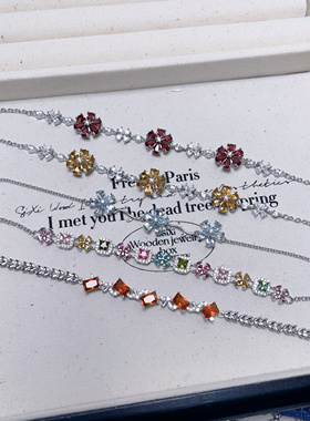 【春日宴】s925纯银清手链小清新花花手链石榴石黄水晶海蓝宝礼物