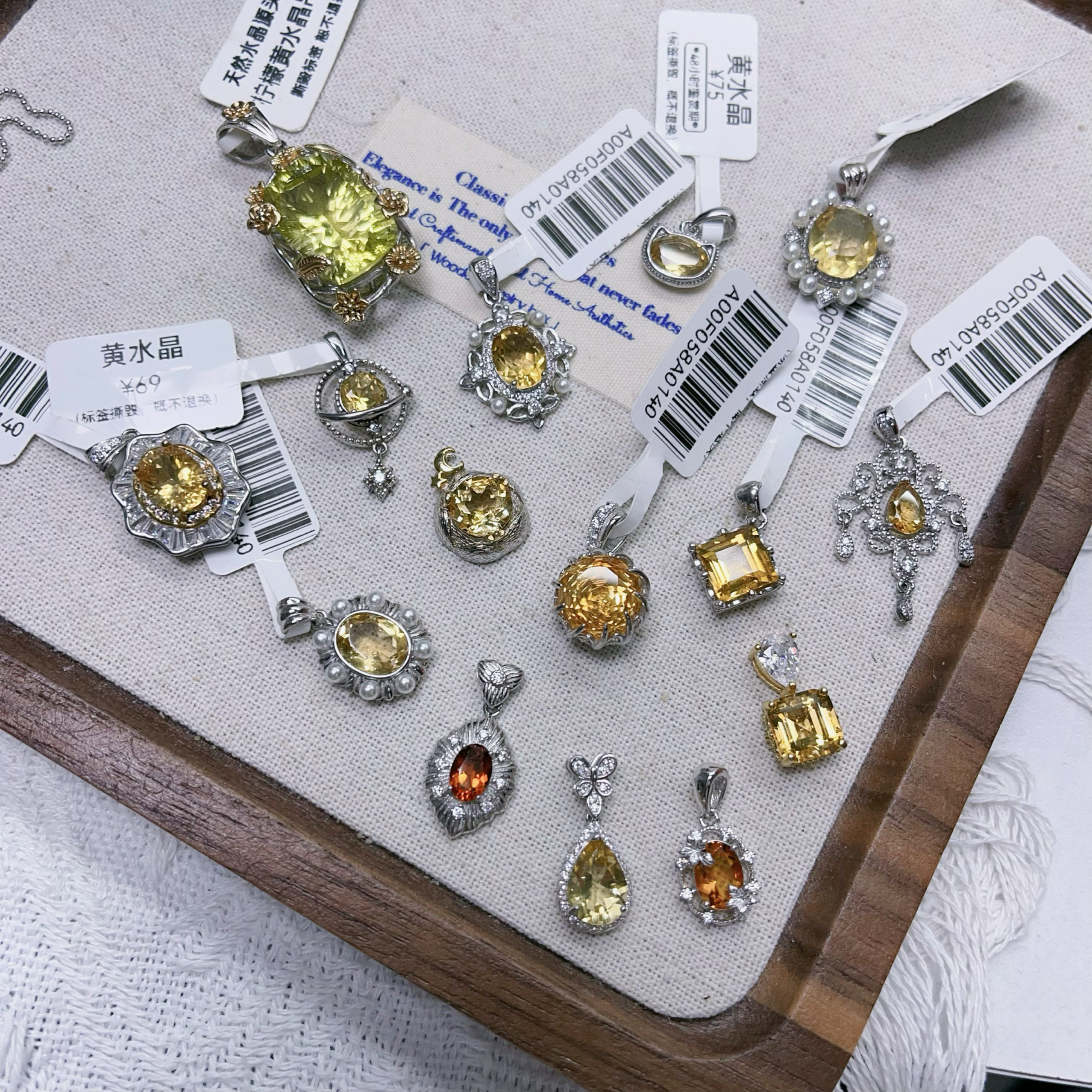 11.27【黄水晶吊坠】s925纯银黄水晶吊坠项链轻奢招财宫廷风彩宝