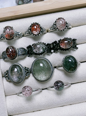 9.8更新【幽灵合集】幽灵戒指吊坠s925纯银异象水晶复古可调节