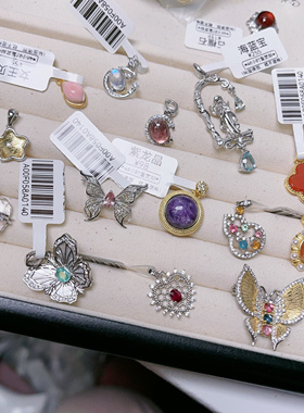12.20更新【吊坠孤品合集】s925纯银吊坠彩宝镶嵌月光紫水晶饰品