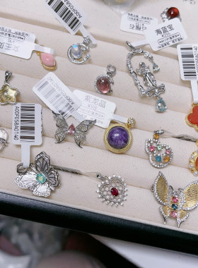 4.5更新【吊坠孤品合集】s925纯银吊坠彩宝镶嵌月光紫水晶饰品