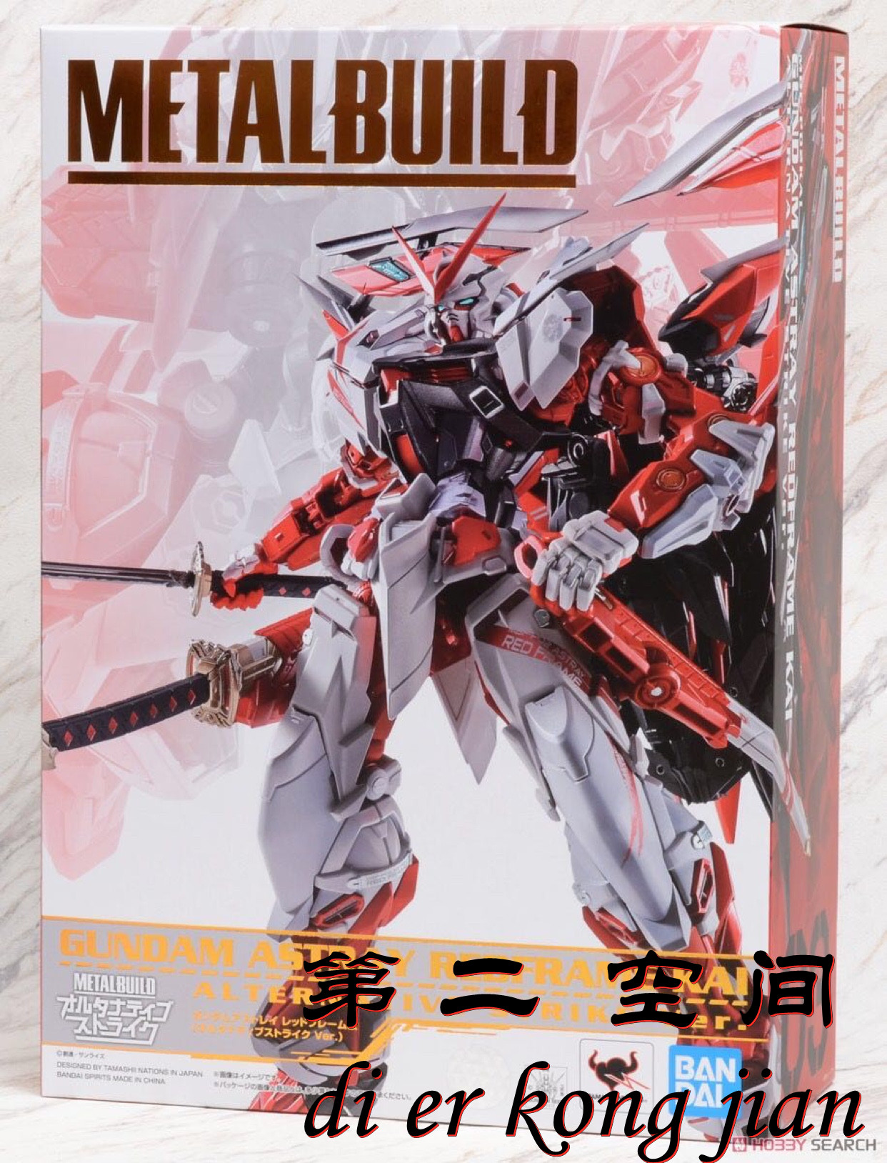 包邮现货 万代 METAL BUILD MB 红异端改 3.0 紅迷惘 强袭 SEED 模玩/动漫/周边/娃圈三坑/桌游 高达模型专区 原图主图