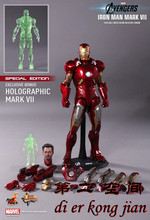 包邮现货 HotToys HT 1/6 钢铁侠 MK7 1.0 塑料版 VIP版 MMS185