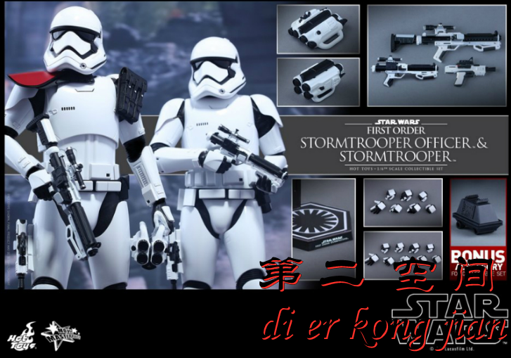 包邮现货 hottoys ht 1/6 mms335 星球大战第一秩序 白兵军官套装