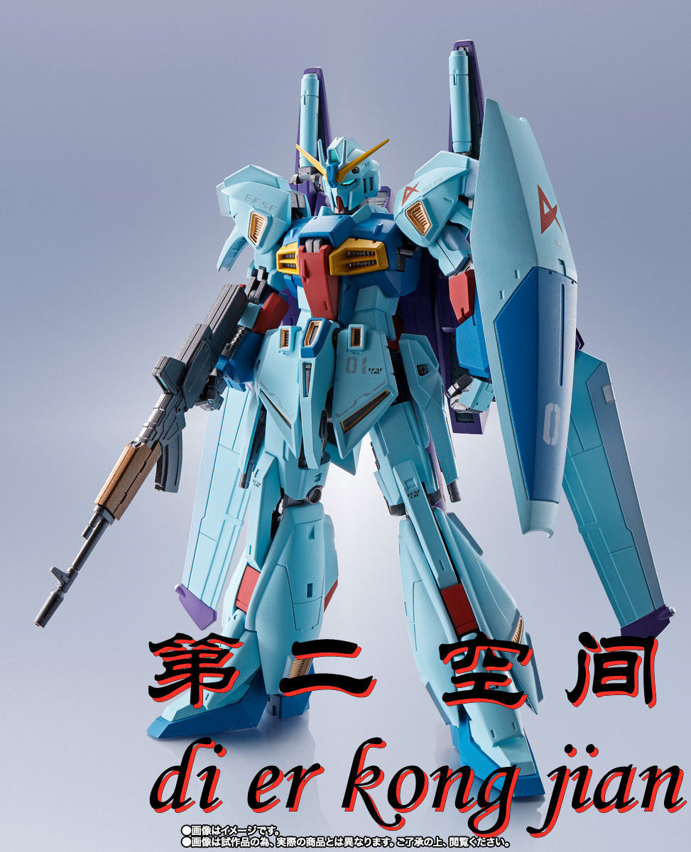 包邮现货 万代 metal robot魂 mr魂 灵格斯 特装型 灵格斯改 高达