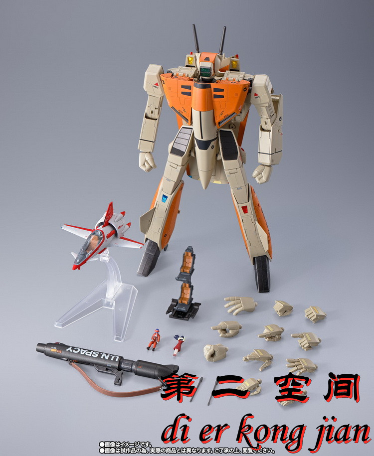 macross泡妞机Bandai/万代VF1D