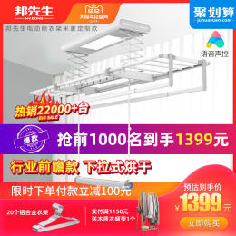 天猫独家优惠券 - 聚淘宝天猫千万独家优惠券 