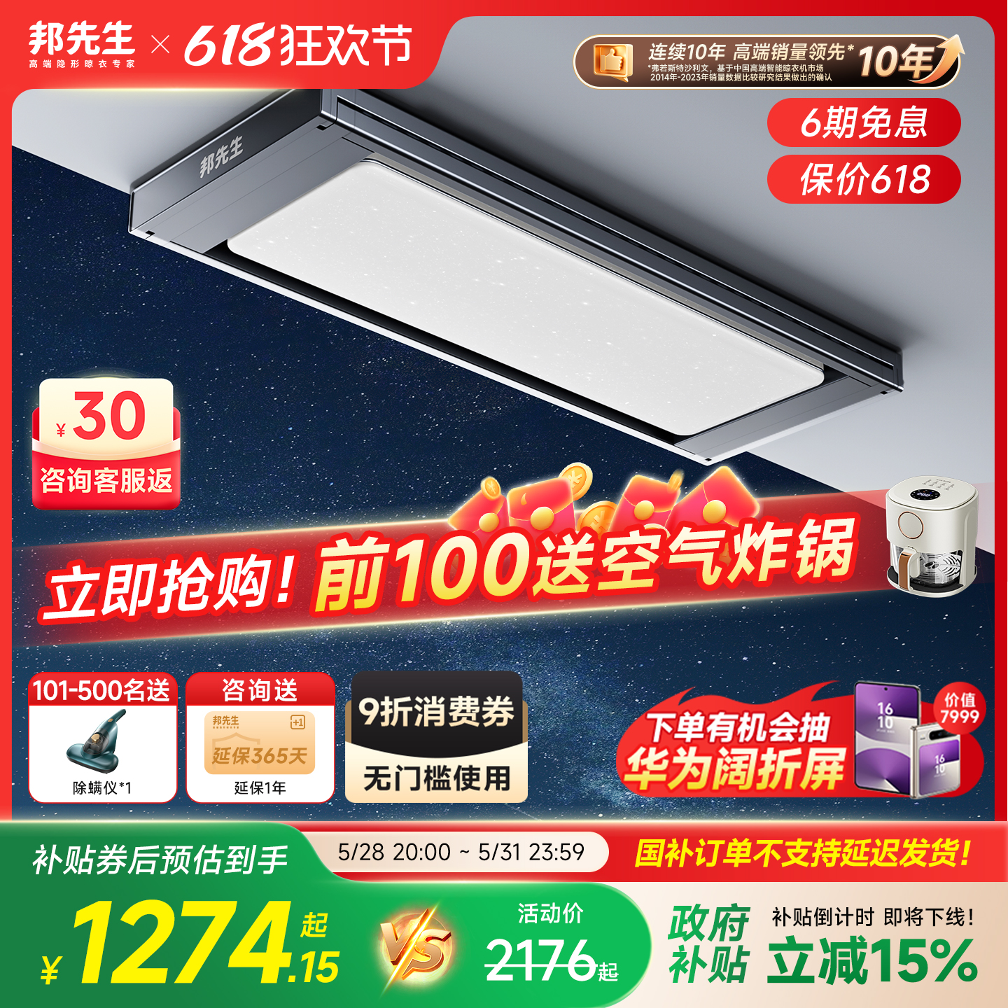 ε綯¼M66proǿ»۵Ƶּ2176