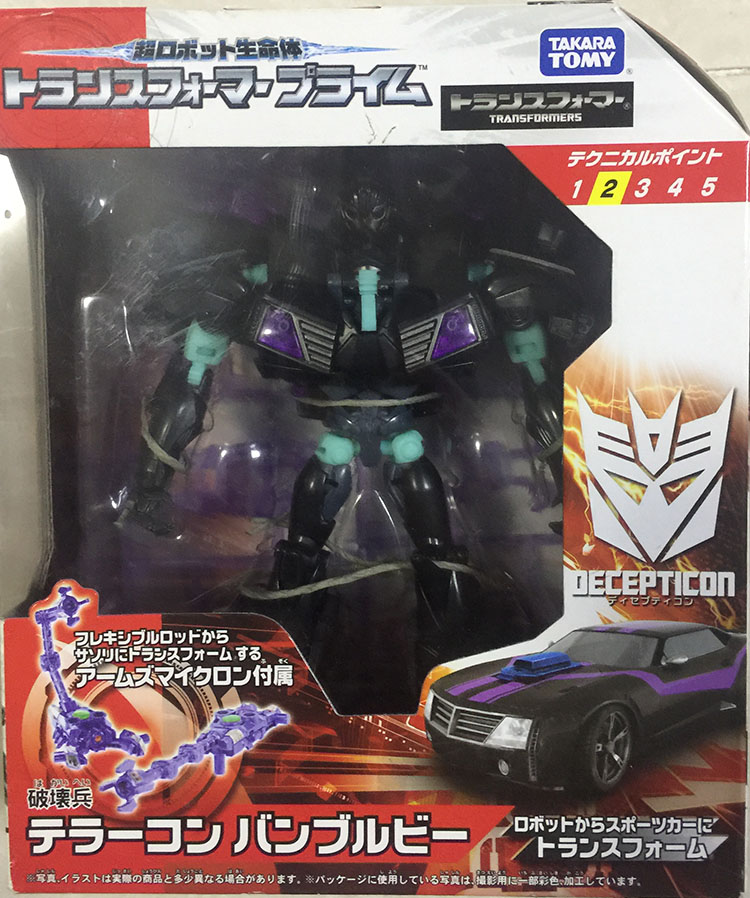 现货 TAKARA 变形金刚 TFP之证 AM02 暗黑大黄蜂带目标战士3C在类目 模玩/动漫/周边/cos/桌游, 高达/机甲模型/机器人/变形类, 变形金刚模型专区中 - 来自Buy2taobao.com提供专业的淘宝代购服务