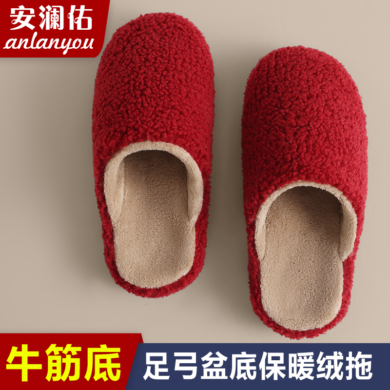 牛筋底泰迪绒拖鞋女冬季居家保暖室内防滑软底家用棉拖秋冬季男女