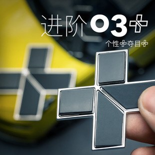 适用于领克03 02 01 05车尾标+号标装饰车贴加号车身贴纸改装外观