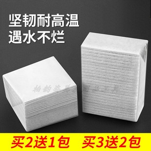 美发店烫发隔热棉 热烫隔热垫数码烫陶瓷烫保温棉棉垫美发用品