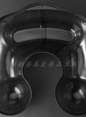 颈托水槽美发工具防水