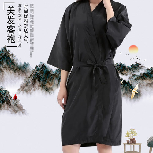 客服围布美发焗油高档