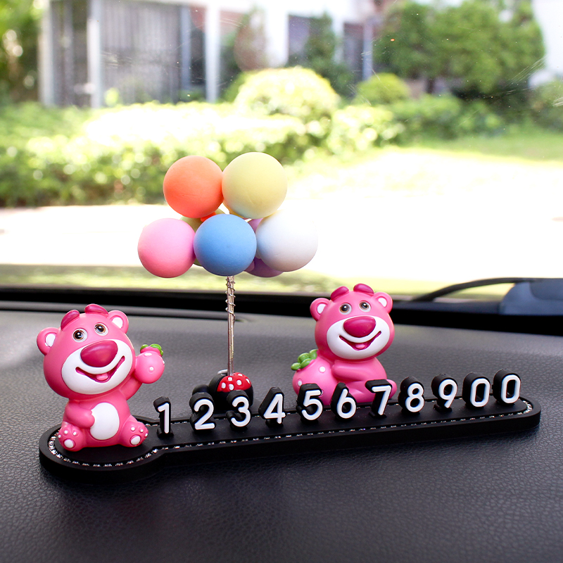 草莓熊公仔汽车停车号码牌