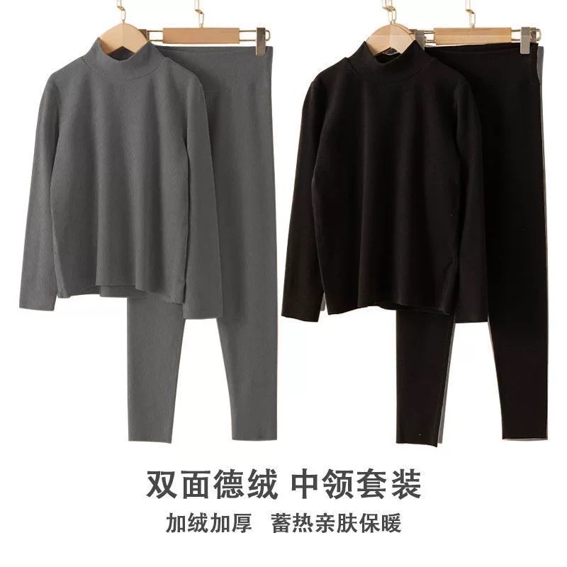 儿童德绒保暖内衣套装男女童加厚打底衫中大童秋冬居家睡衣家居服
