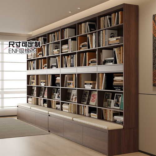 维美家定制中古风全实木卡座书柜