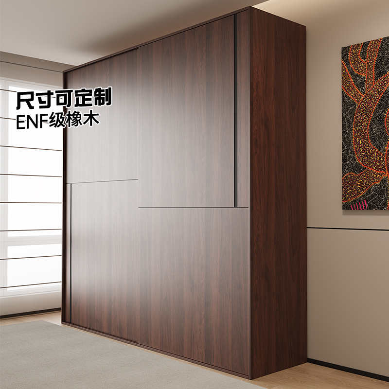 定制全实木胡桃木色储物衣柜橡木一体靠墙家用卧室收纳柜衣橱