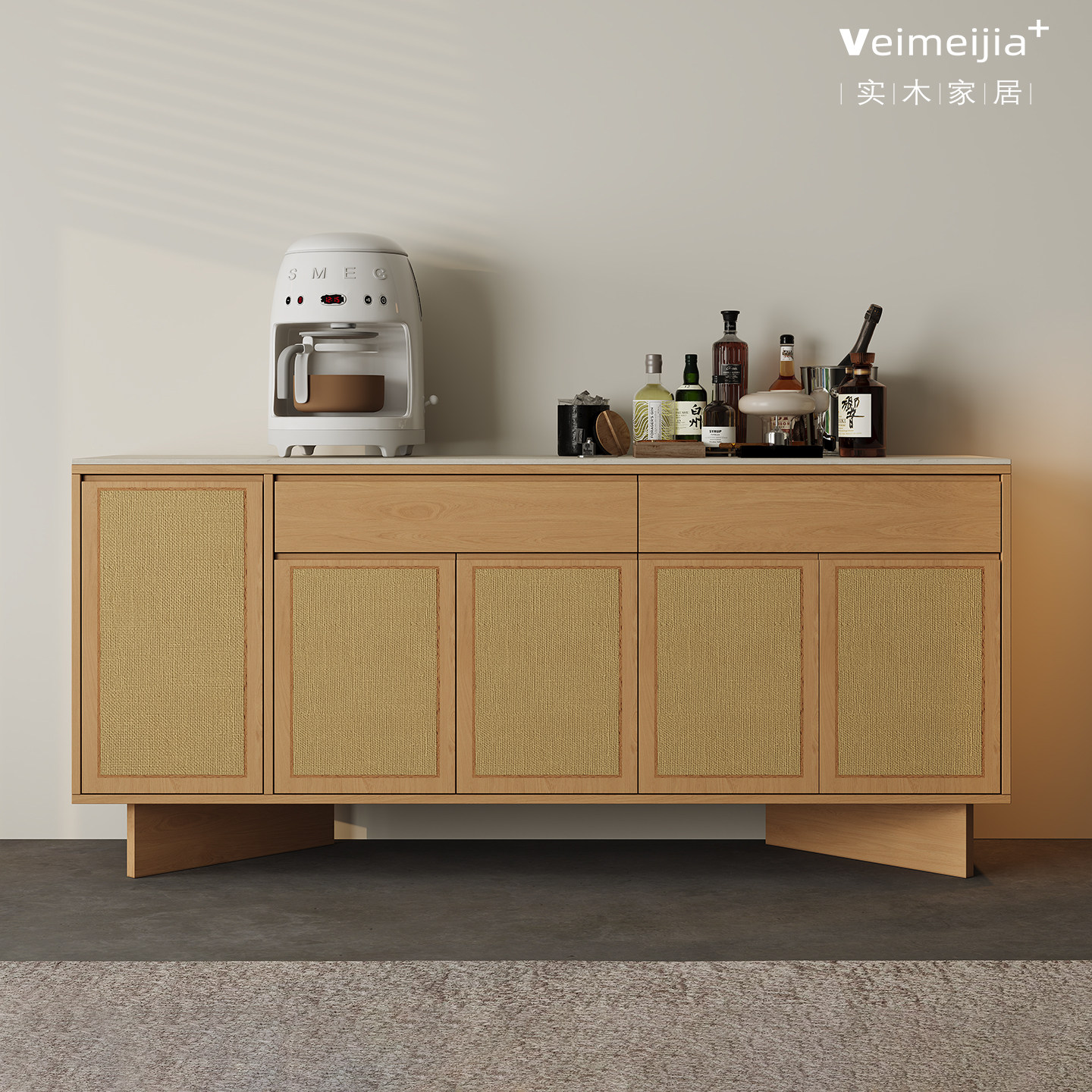 定制实木餐边柜藤编门板储物柜简约现代客厅餐厅收纳柜原木风,住宅家具,餐边柜,淘宝优惠券,粉丝福利购,淘宝优惠卷