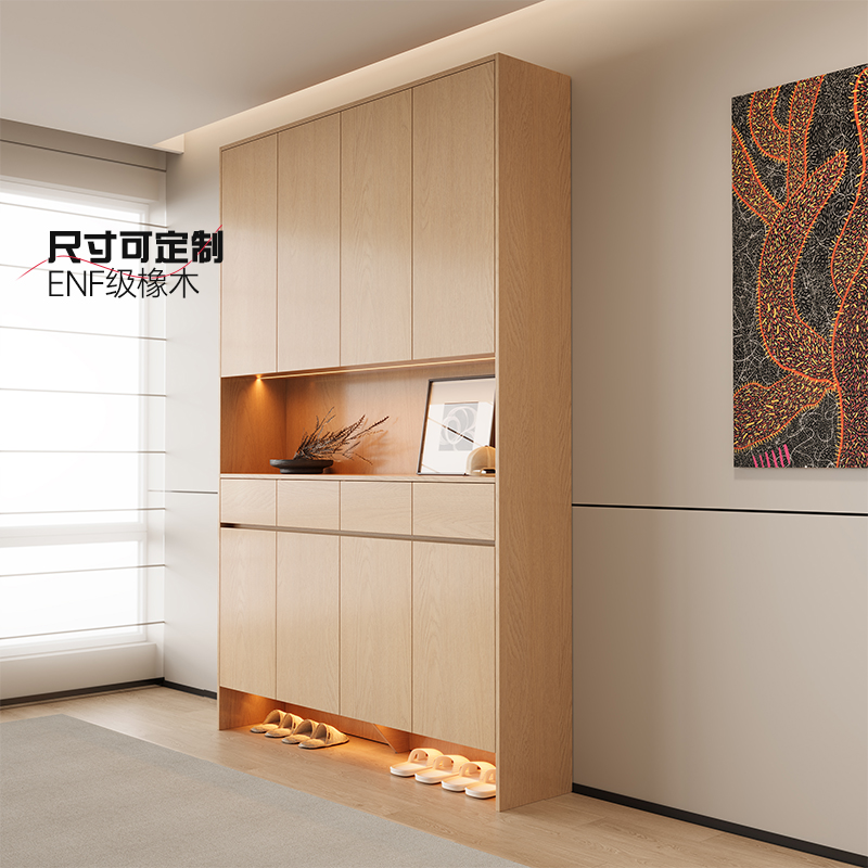 维美家定制全实木玄关收纳鞋柜