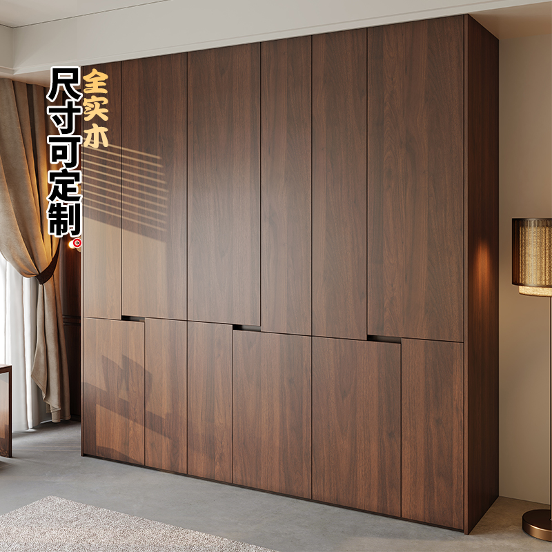 定制全实木胡桃木色中古风一柜到顶新款主卧室分段式二四六门衣柜