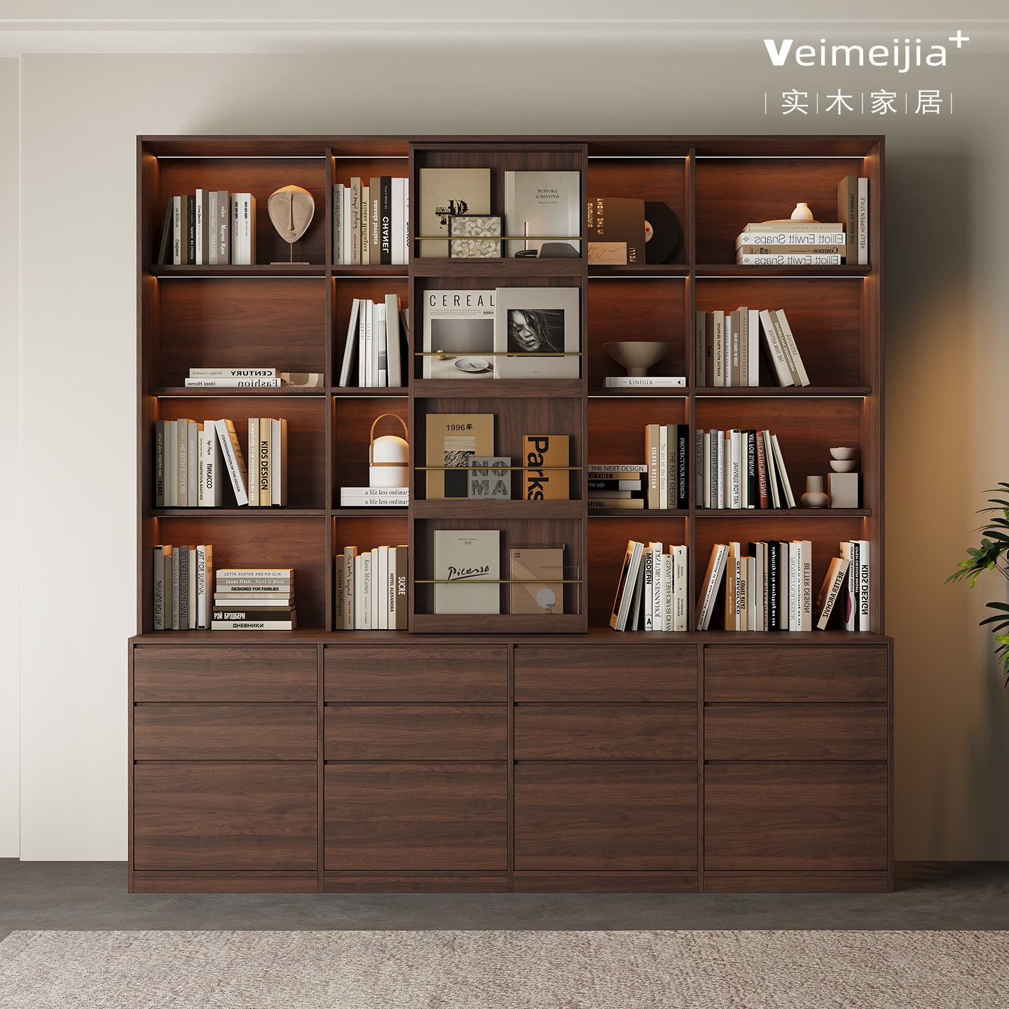 定制中古风实木组合书柜客厅储物收纳柜简约现代书架带抽屉组合柜,住宅家具,组合书柜,淘宝优惠券,粉丝福利购,淘宝优惠卷