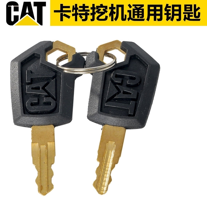 适用卡特CAT305.5/307/313/320/323/325/336D2GCE2驾驶门点火启