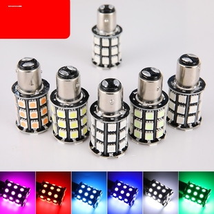 适用于现代朗动 领动 改装高亮LED高位刹车灯1156灯泡LED尾灯