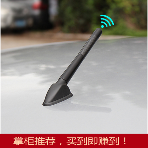 以我们优质服务 换您购物愉快 薄利多销