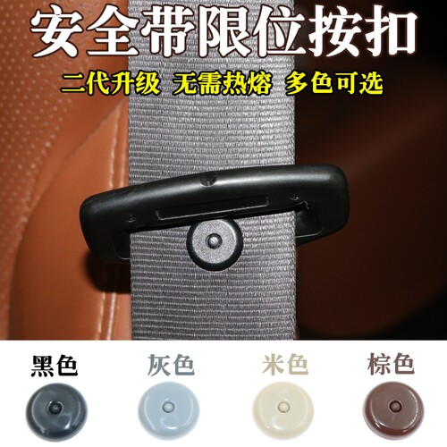 以我们优质服务 换您购物愉快 薄利多销