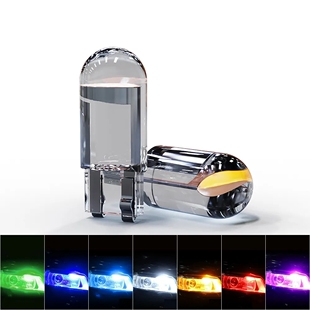 LED流氓倒车灯泡尾灯通用改装 汽车LED倒车灯T15超亮强光T20 1156