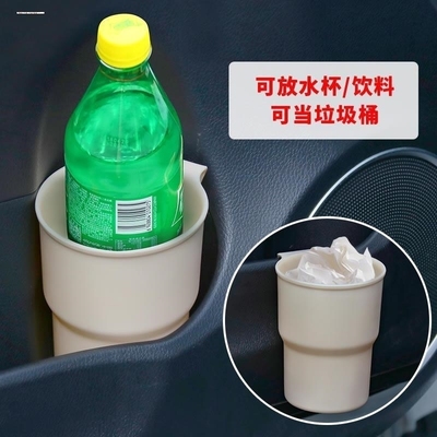 适用于宝马迷你垃圾桶 mini cooper countryman clubmanF55垃圾袋