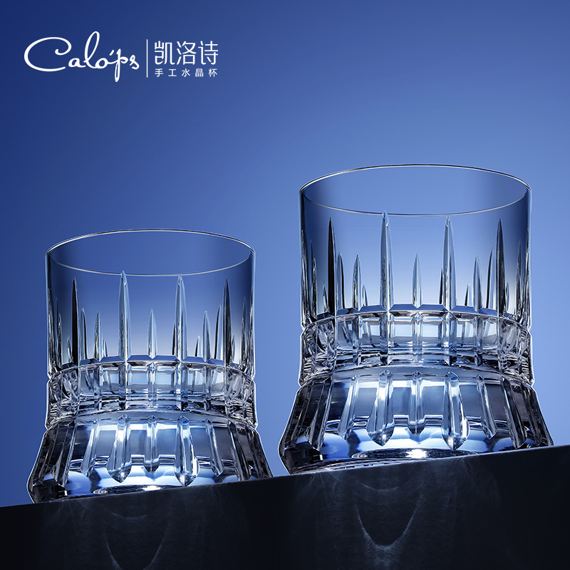 凯洛诗光芒水晶威士忌酒杯套装高级感高端洋酒杯子高颜值酒具礼盒