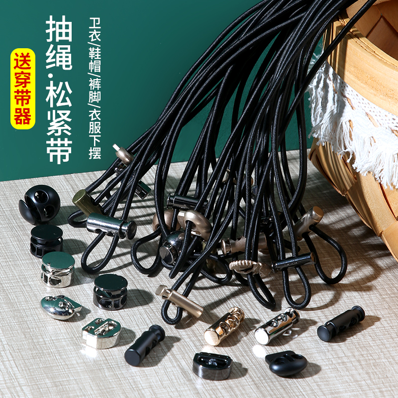 拍一件包邮  款式多样 不好用包退