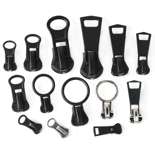 5号8号树脂拉链专用配件拉头长款拉锁头衣服羽绒服金属拉链头拉坠