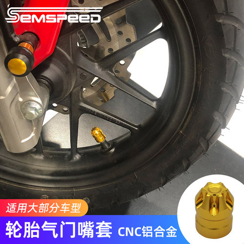 川崎NinjaZX4R/RR忍者Z400气嘴盖