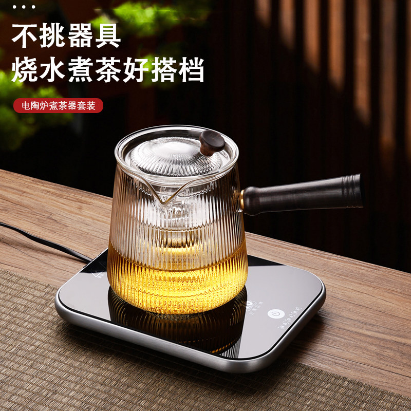 76大功率速热可烧开水100度加热杯垫办公室可调温保温底座暖杯垫